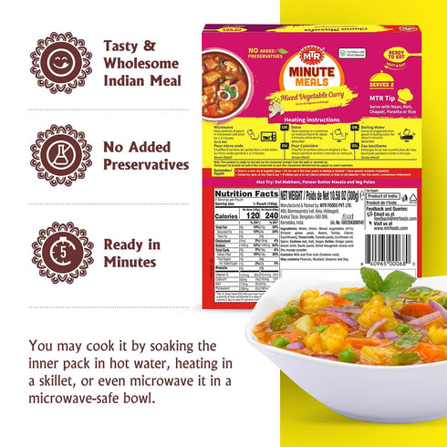 (Pack 6) MTR - Minute Meals: Flavorful Mixed Vegetable Curry - Authentic Indian Ready-to-Eat Meal with No Added