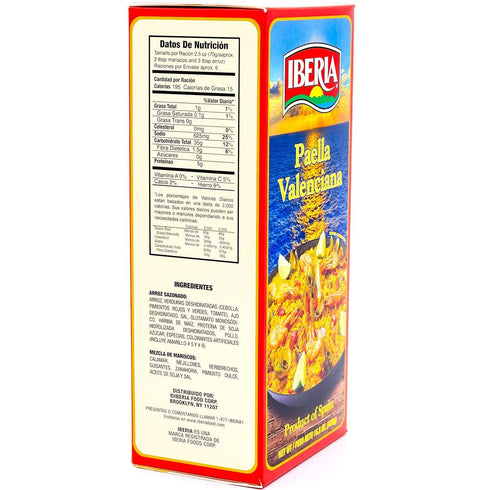 Packets, 15.5 oz. Iberia Paella Valenciana, Ready to Cook Paella Kit with Yellow Rice and Seafood Product of Spain
