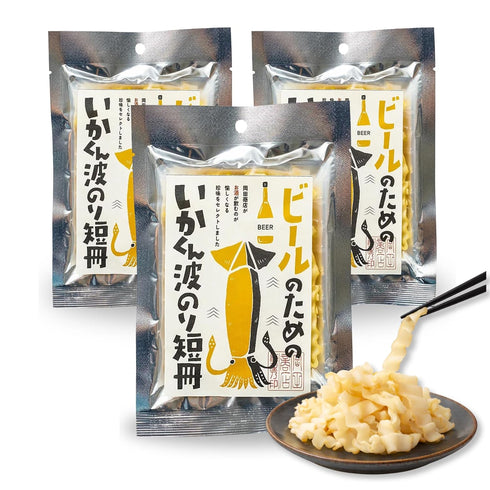 Aki Foods Japan Japanese Smoked Squid Snack for Beer Pairing, Wavy-Cut Ikakun Strips 1.34oz (38g)