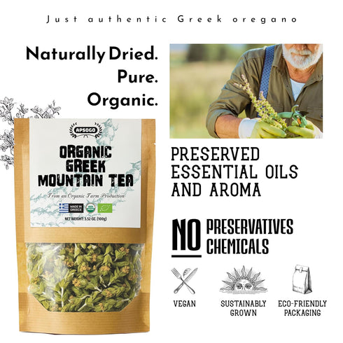 3.52oz APSOGO Organic Greek Mountain Tea - Premium Quality & Excellent Taste - Loose Leaf