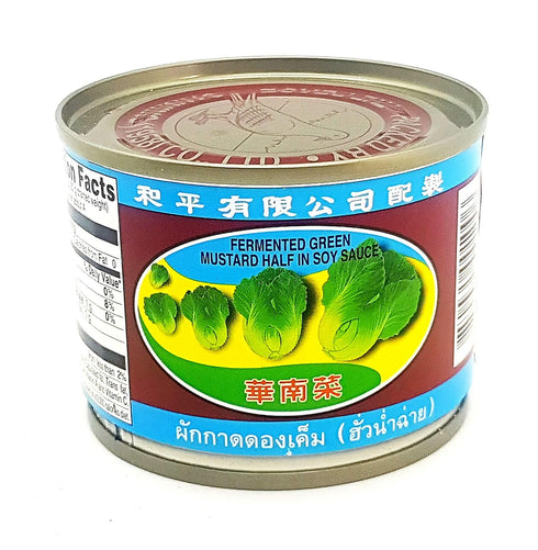 2 5 oz 140 Pigeon Brand FERMENTED MUSTARD GREEN - x / g