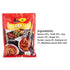 Sunsauce Mala Sauce (Sichuan Hot Sauce), 100 grams