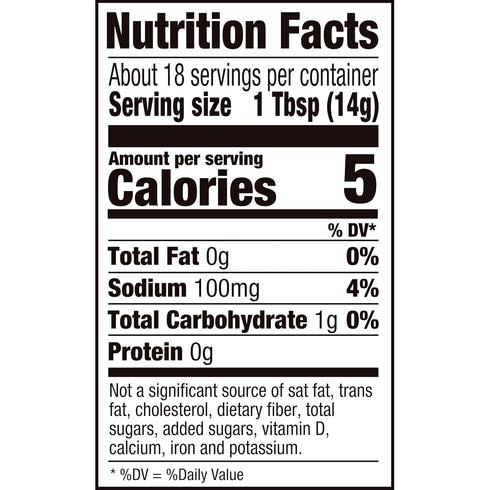 9oz (8 pack) LA VICTORIA Chipotle Sauce Medium, Shelf Stable, Plastic Bottle