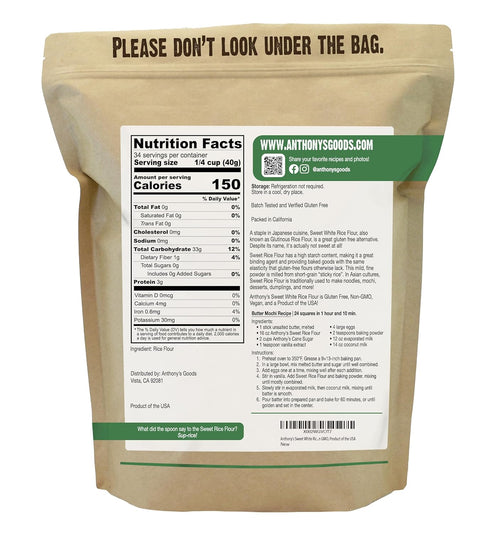 3 lb, Anthony's Sweet White Rice Flour, Glutinous Rice Flour, Gluten Free, Non GMO, Product of the USA