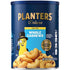 PLANTERS Deluxe Salted Whole Cashews, Party Snacks, Plant-Based Protein, Quick Snack for