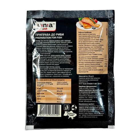 TEAMORE 0.9 oz 25 Pack 6 Una - Seasoning for Fish, Authentic Seafood Spice Blend, Ideal for Grilling, Baking & Cooking