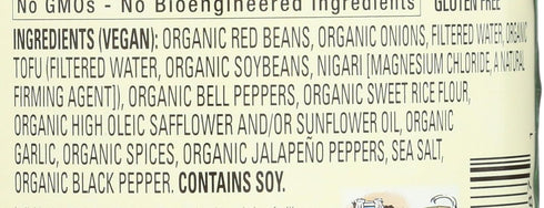 14.7 Oz Amy's Organic Chili, Vegan Medium Chili, Light in Sodium, Gluten Free, Made With Red Beans and Tofu
