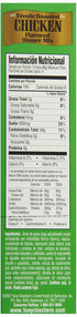 7-Ounce (Pack 6) Tony Chachere's Rice Mix Roasted Chicken