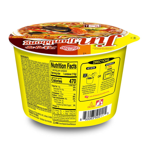 Ottogi 6 115g OTOKI Jin Jjambbong Cup Ramen Bowl, x Spicy Seafood Noodle Soup with Restaurant-Quality Noodles and Bold