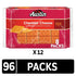(12 96 Packs) Austin Cheddar Cheese Flavored Sandwich Crackers, Lunch Snacks Trays