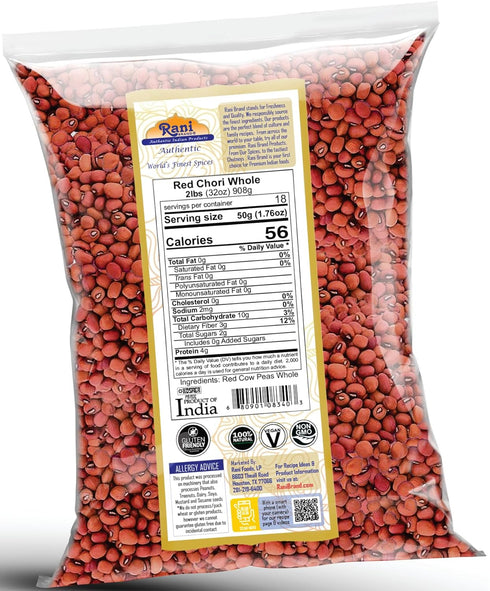 32oz (2lbs) 908g Rani Red Chori Whole (Adzuki Beans) ~ All Natural | Vegan | Gluten Friendly | NON-GMO | Kosher | India