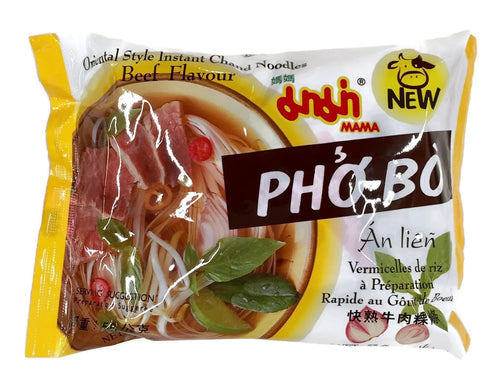 1.94 Oz. Packets (Set 10) Instant Chand Noodle Soup, of (Beef (Pho Bo))