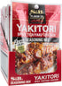 S & B Yakitori Spicy Teriyaki Chicken Seasoning Mix, No Artificial Flavors - 1.12 Ounce (Pack of 10)