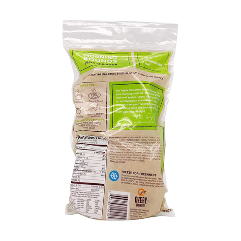 OZERY 12.7 OZ BAKERY Morning Rounds Apple Cinnamon Pita