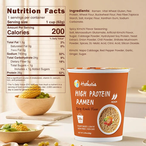 (26g) 16 Count Hethstia Blueberry Konjac Jelly Pouch + High Protein Ramen Cups, Vegan Plant-Based Low Sugar