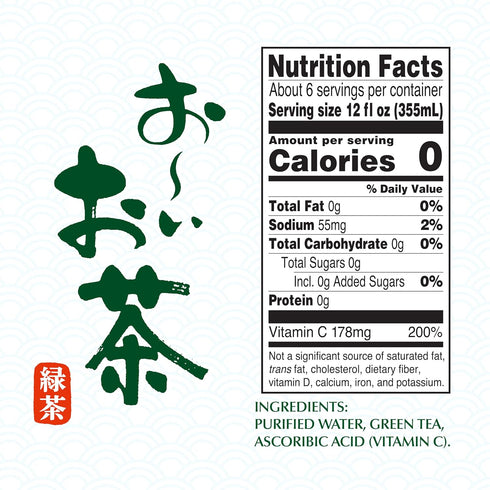 2 67.6 (Pack 6) ITO EN Oi Ocha Green Tea, Sugar Free, Liter Bottle, Ounce