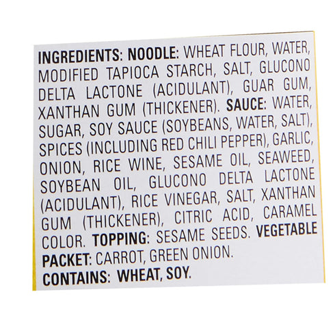 8.5 oz (Pack 6) Simply Asia Sesame Teriyaki Noodle Bowl