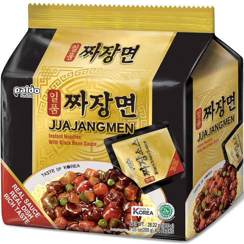 PALDO FUN & YUM Jjajangmen Vegan Black Bean Instant Ramen, Korean Chajang