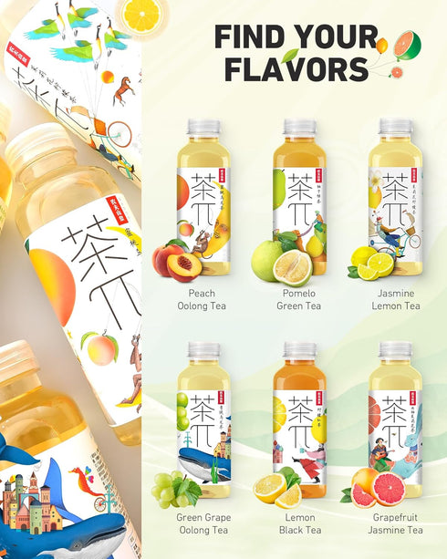 Visit the Store -16.9 oz, 500mL, 15 Pack Tea PI Iced Tea Green Tea, Pomelo Sweet Iced Fruit Tea Bottles, Real Juice, fl
