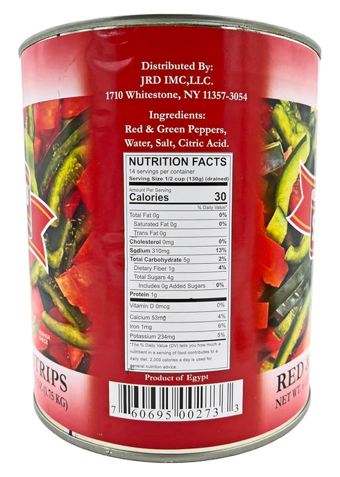 Supremo Italiano #10 Red & Green Pepper Strips Can