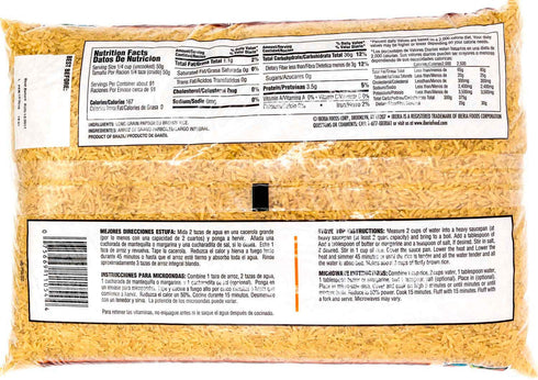 10 Iberia Parboiled Brown, Pounds