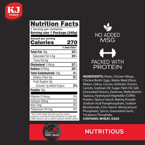 (1 Pack) KJ Poultry Kosher Ready Meals - Matza Ball Chicken Soup & Vegetables, CHOMETZ NOT for PASSOVER, MRE Meat Meals