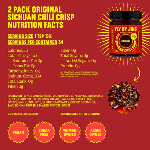 6oz (Pack 2) FLYBYJING Original Sichuan Chili Crisp: Premium Chili Oil w/Crunchy Garlic and Shallots - Spicy, Savory