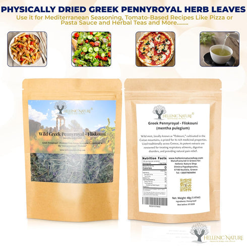 DoyPack (1.41 (Pack 1), WILD GREEK HERBS DRIED PREMIUM QUALITY- from Mount Olympus Handpicked and Air-Dried