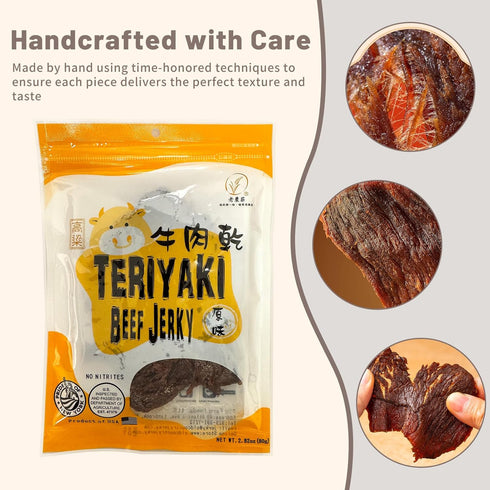 2.82oz (2.82oz, Old Cottage Beef Jerky - Authentic Taiwanese Recipe -Taiwanese Snacks - Dried Jerky Protein Snack |