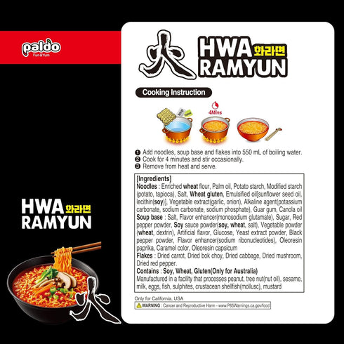 4.23 (Pack 20) Paldo Hwa Ramyun - with Soy Peptide, Hot & Spicy Noodles, Ounce