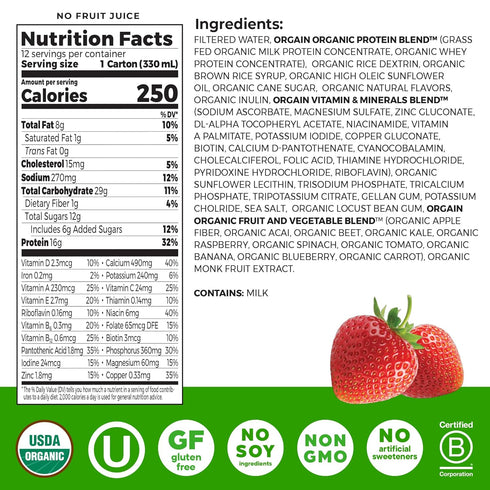 16g 20 11 Oz (12 Pack) Orgain Organic Nutritional Protein Shake, Strawberries & Cream - Grass Fed Whey Protein, Meal