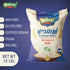 iron shield 1121 10 Nabati Pure Basmati Indian Rice, Premium Aromatic and Authentic Rice, Large Resealable Bag, Pound