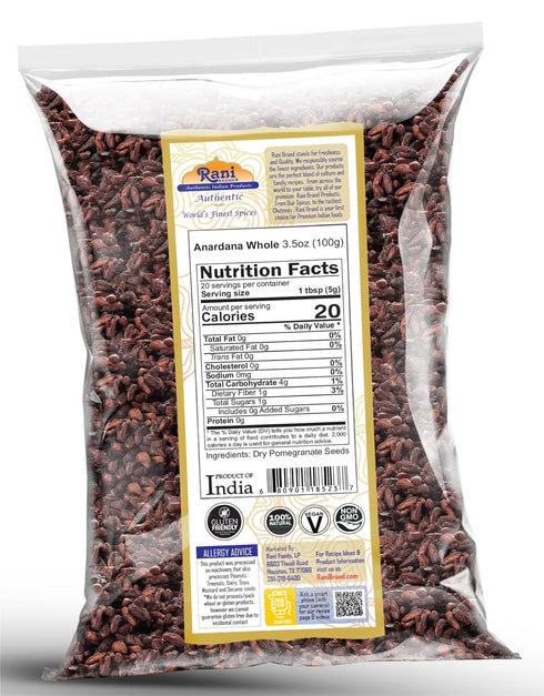 Rani Anardana (Pomegranate) Dry Whole Seeds 3.5oz (100g) ~ All Natural | No Color | Gluten Friendly | Vegan | Non-GMO