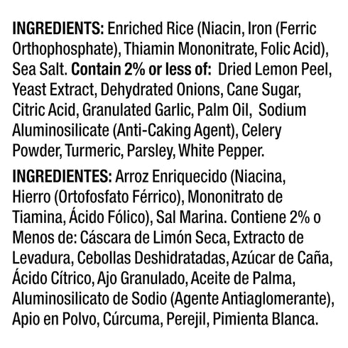 8oz Pack 12) Vigo Authentic Greek Lemon Rice, Fresh Zesty & Fragrant, No Fat, (Greek Lemon