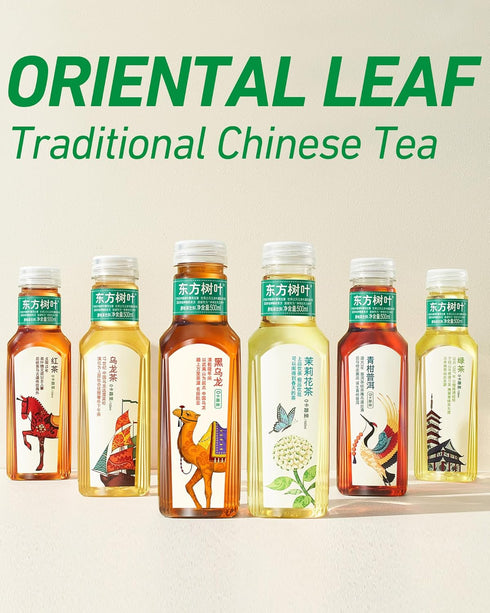 16.9 oz (Pack 15), 0 ORIENTAL LEAF Unsweetened Iced Tea Bottled Oolong Tea, FL bottles of Brewed Tea Drinks, Sugar