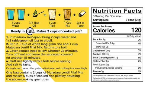 2 Pack, 5 oz (142g) Jamie Geller Mujadara Lentil Pilaf Mix | bag | OU KOSHER PAREVE | Seasonings for Rice and other