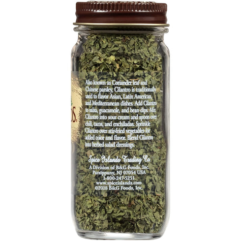 Spice Islands Cilantro, 0.5 Ounce