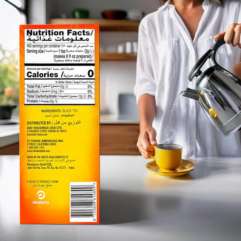 900 (Pack 1) Lipton Yellow Label Finest Blend | Loose Black Tea | Premium Quality | Strong Flavor | Aromatic
