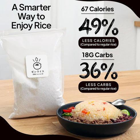 Visit the Store 35 oz (1000 Izukappa Zen-Rice fro JapanDry Konjac Rice, g) No Sugar, No Fat, Low Calorie, Freezeable