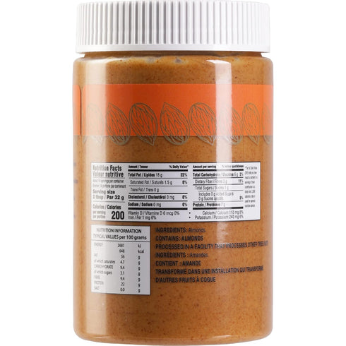 16oz (2 Pack) Gefen Pure Roasted Almond Butter, Just One Ingredient | No Hydrodgenated Oils | No Added Sugars | Non GMO