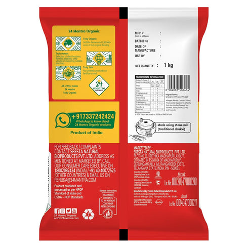 24 Mantra Organic 1 2.2lb Whole Wheat Atta kg /