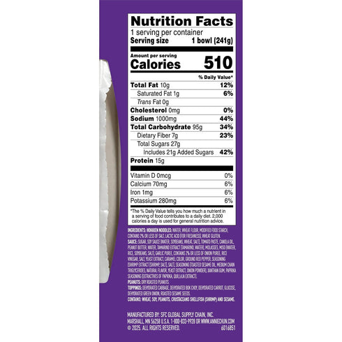 8.52 oz (Pack 5) Annie Chun's Pad Thai Noodle Bowl