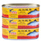 Eagle-Coin 3 Pack Dace (Fried & Whole) w/Salted Black Bean in Oil