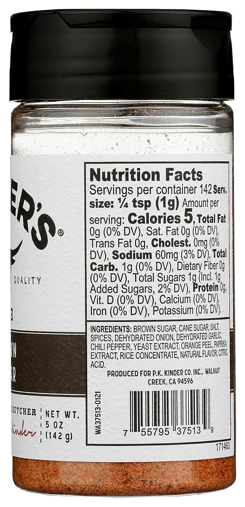 Brown Sugar BBQ Rub, 5 Ounce by KINDER'S