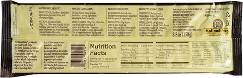 Le Veneziane Italian Gluten Free Corn Pasta, Spaghetti, 250g