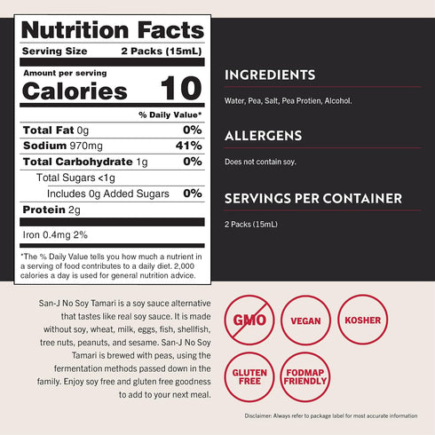 1/4 oz. Packets 200 Pack San-J - No Soy Tamari - Specially Brewed Soy Sauce Alternative - Individual Portioned