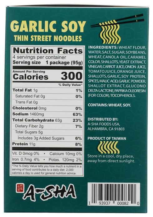 4 Pack, 13.4 A-Sha, Noodles Street Style Scallion Sauce Ounce