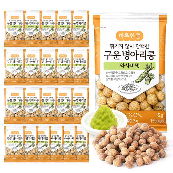 KIM'S TABLE Wasabi Chickpea Snacks On the Go 22 packs, High Protein