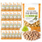 KIM'S TABLE Wasabi Chickpea Snacks On the Go 22 packs, High Protein