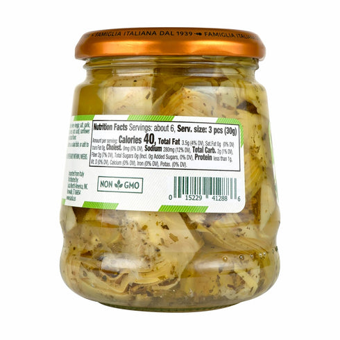 10.05 oz SACLA Italia Artichokes in Oil | Tender Artichoke Hearts Marinated in Sunflower Oil & Herbs | Jar | Non-GMO